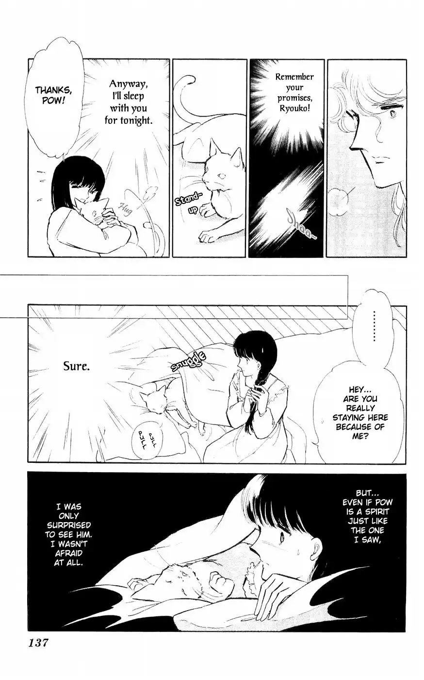 Ryouko no Shinrei Jikenbo Chapter 3 31